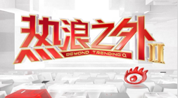 纳指期货开盘微跌013，沃伦巴菲特讲话释放鹰派信号